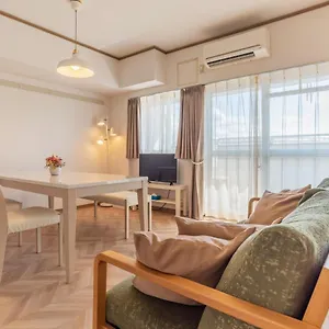 Apartamento Universal Bay, Osaka