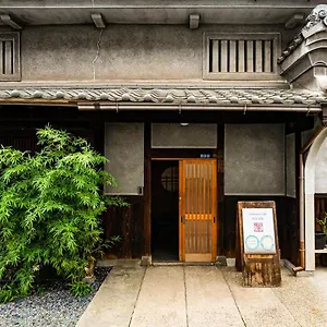 Udatsuya Villa