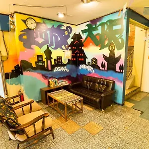 Hostal Backpackers Toyo, Osaka