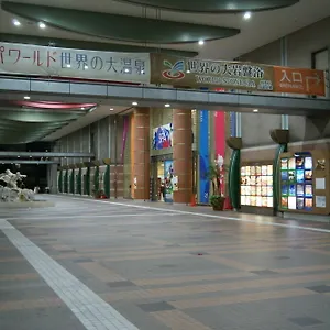 Pensión Wako, Osaka